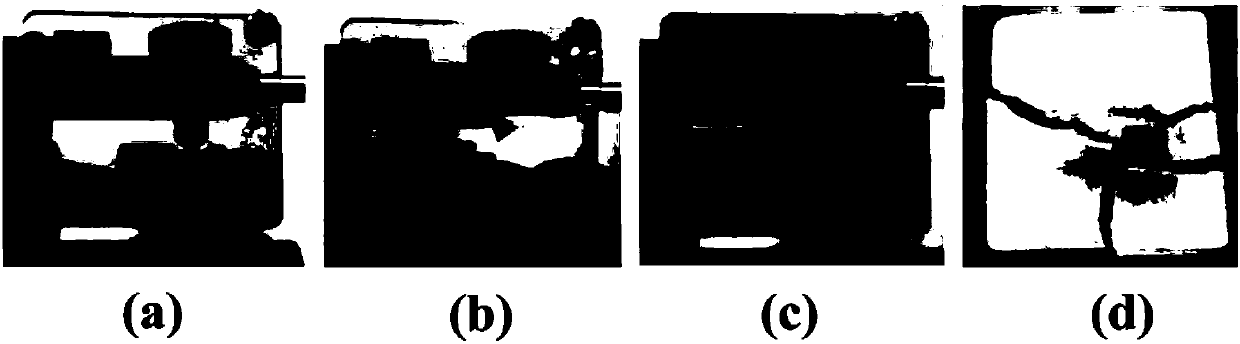 Energy-containing material, preparation method thereof and application of energy-containing material as initiating explosive, explosive and pyrotechnic compound