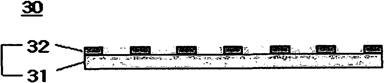 Electromagnetic wave-shielding film having near infrared shielding function and transparency function, optical filter and plasma display panel comprising the same