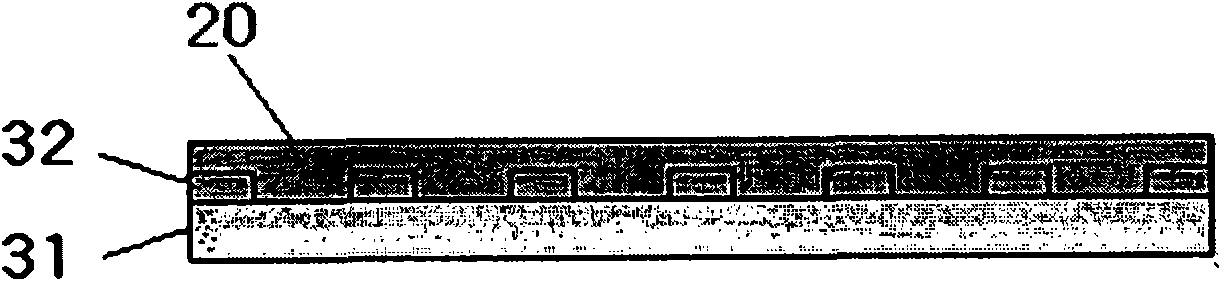 Electromagnetic wave-shielding film having near infrared shielding function and transparency function, optical filter and plasma display panel comprising the same