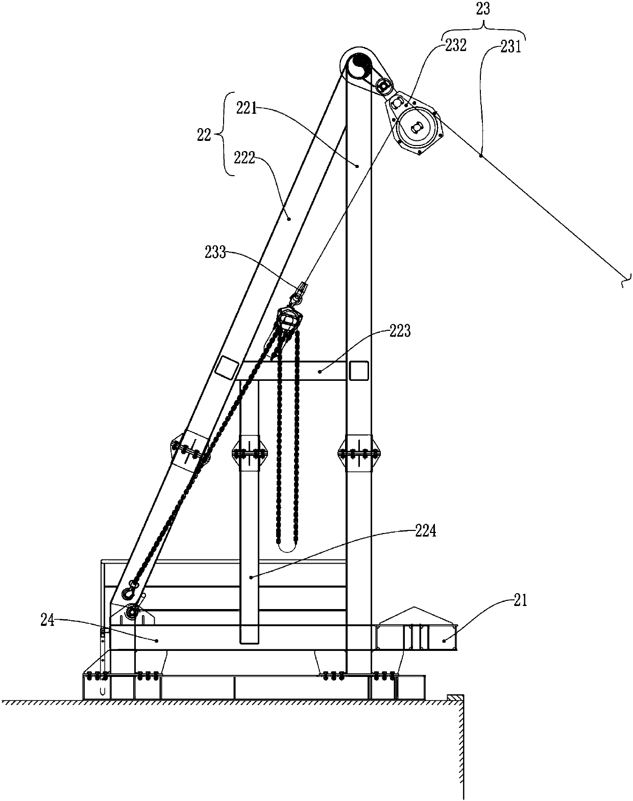 Seaborne accommodation ladder used for wind electricity platform