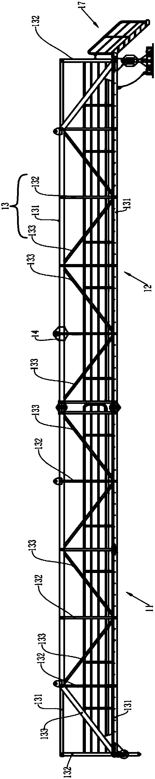 Seaborne accommodation ladder used for wind electricity platform