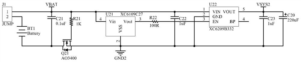 Water content detector