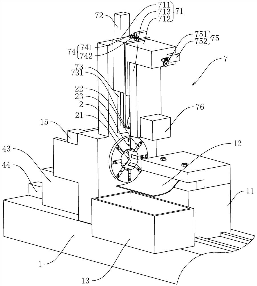 A processing device for a bearing outer ring