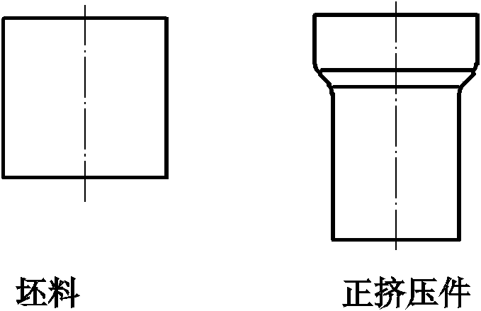 Cold forging processing method of hardened and tempered structural steel