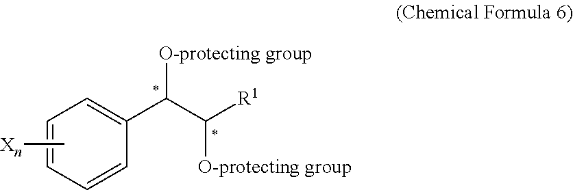 Process for preparation of phenyl carbamate derivatives