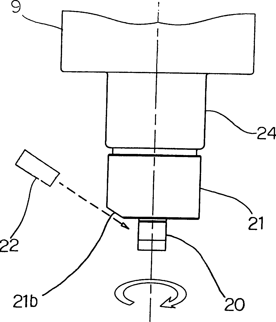 Magnetron