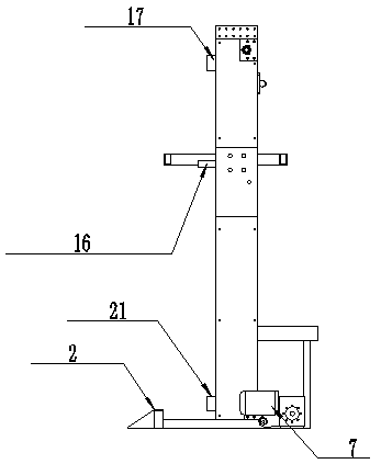 Overturning machine for lifting roll material