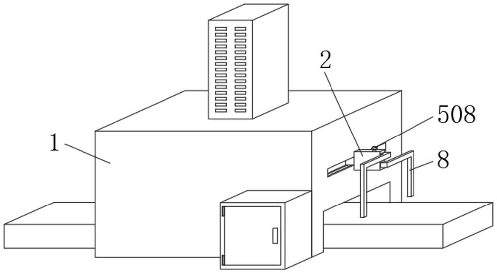 Integrated glue spraying and forming equipment for producing automobile spare tire cover plate