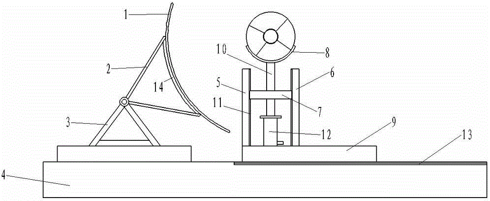 Solar condensation cocoon cooking device