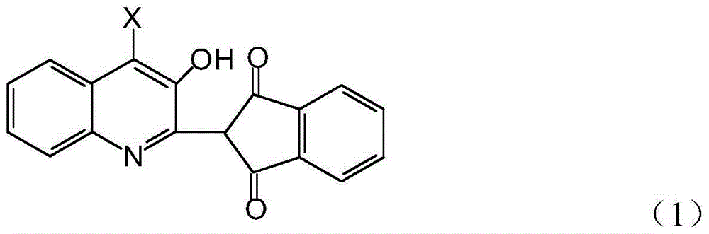 Yellow disperse dye and preparation method and use thereof