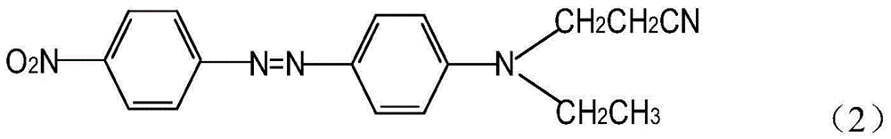 Yellow disperse dye and preparation method and use thereof