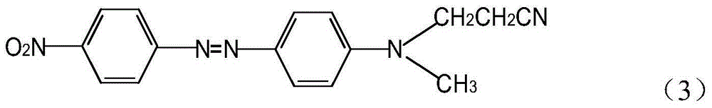 Yellow disperse dye and preparation method and use thereof