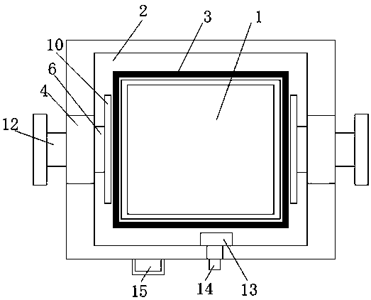 Corrosion-resistant battery insulation device