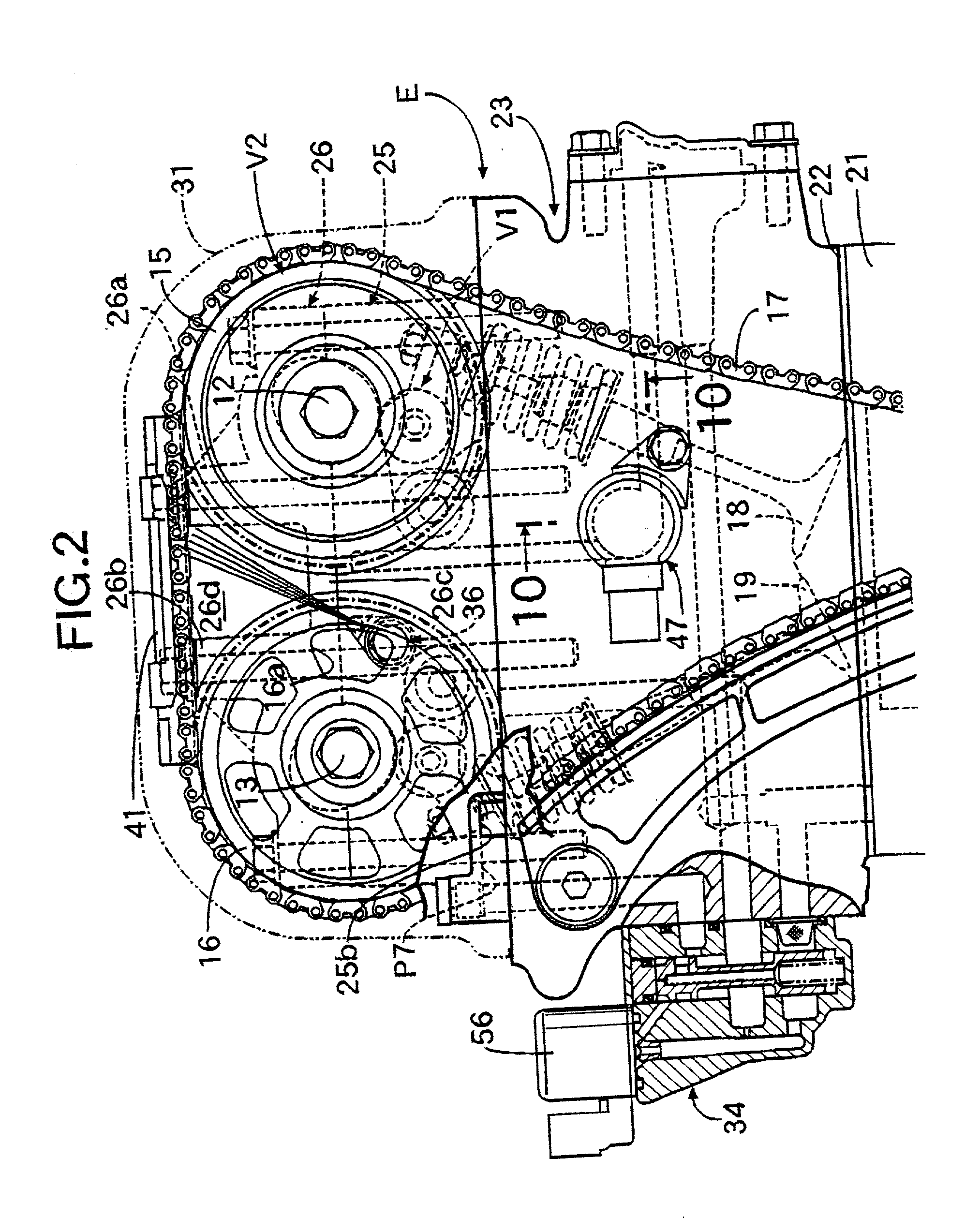 Timing chain lubricating structure for engine