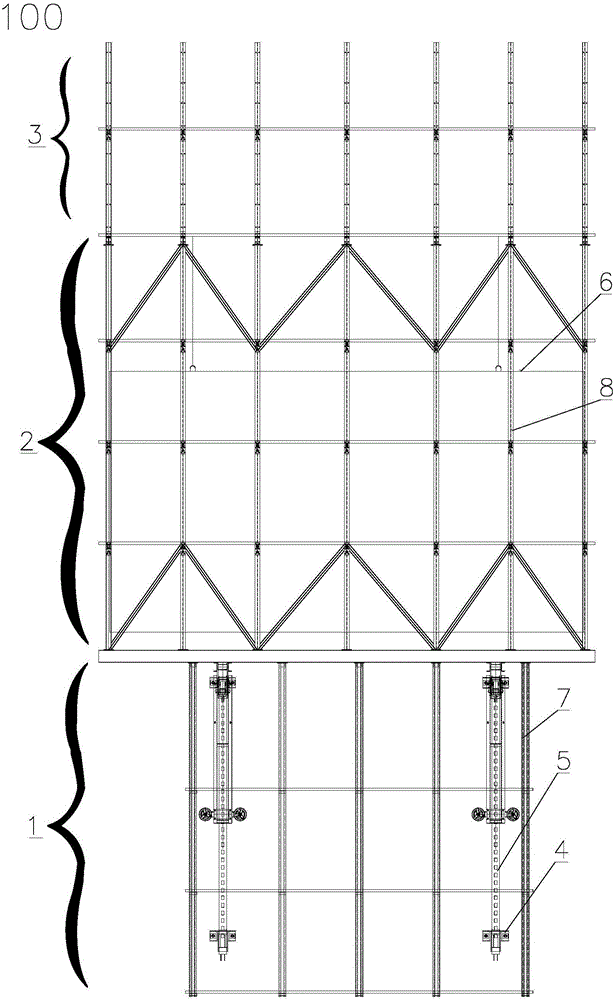 Full-automatic hydraulic climbing formwork system and using method thereof