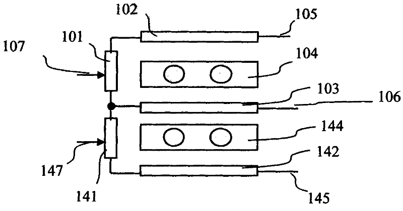 Switchable secure double-sided e-paper