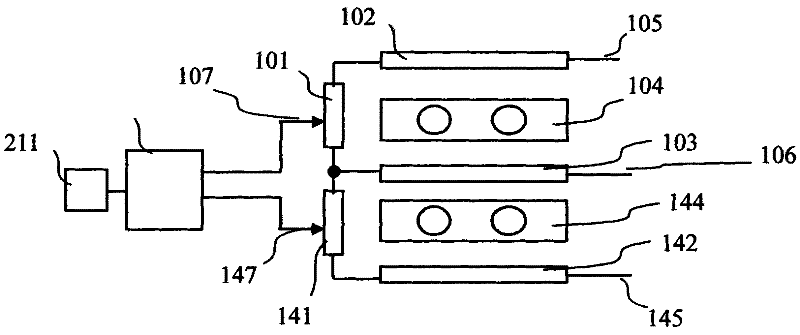 Switchable secure double-sided e-paper