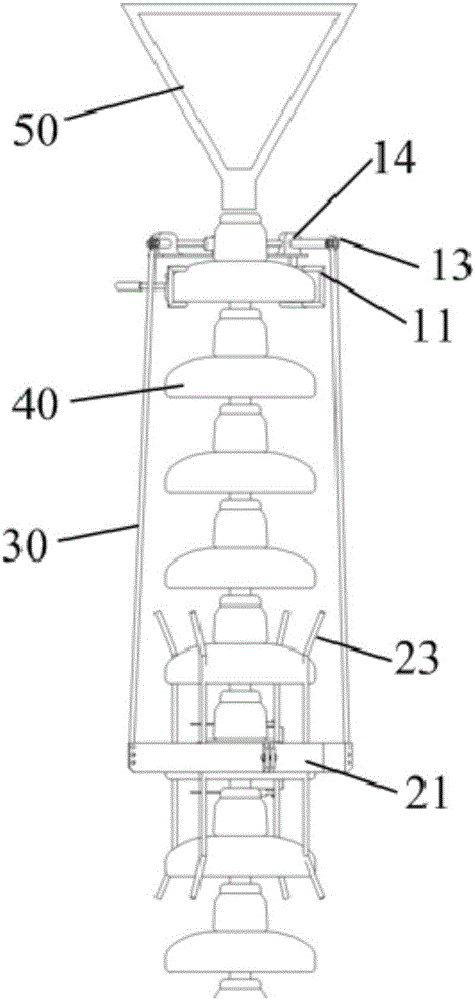 Insulator detection robot