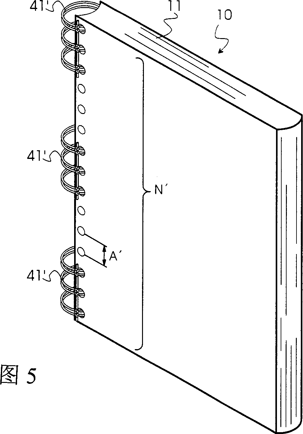 Apparatus for making metallic wire binding parts