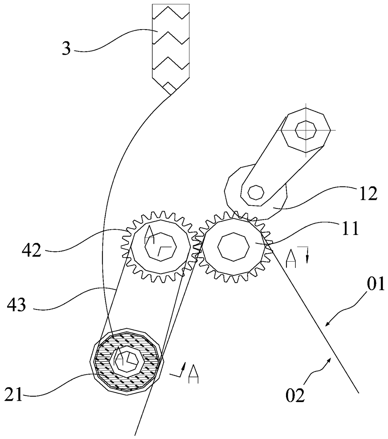 Online coating device