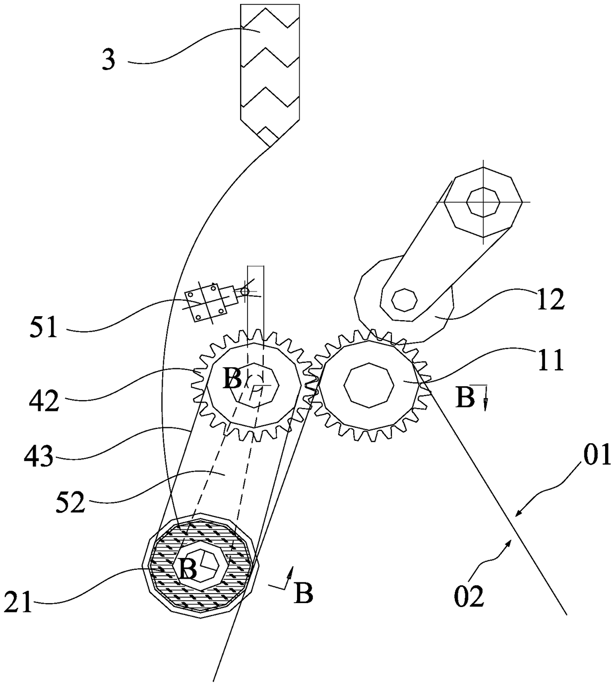 Online coating device