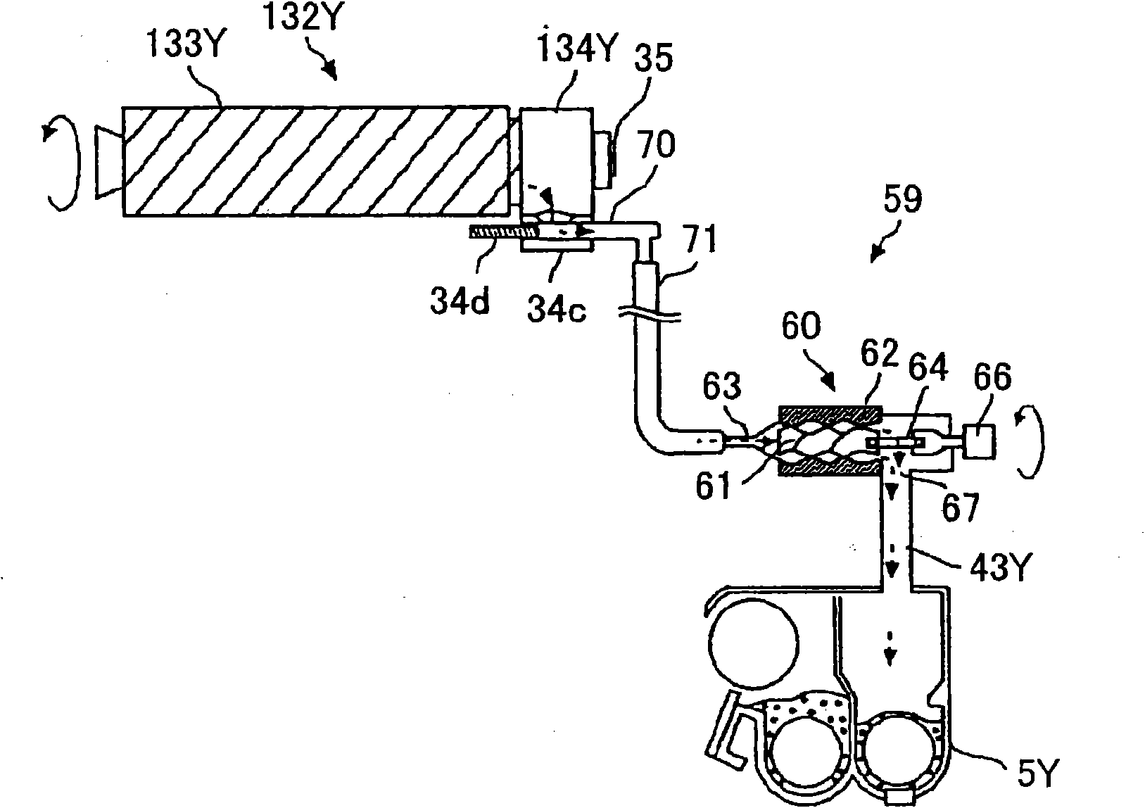 Toner container and image forming device