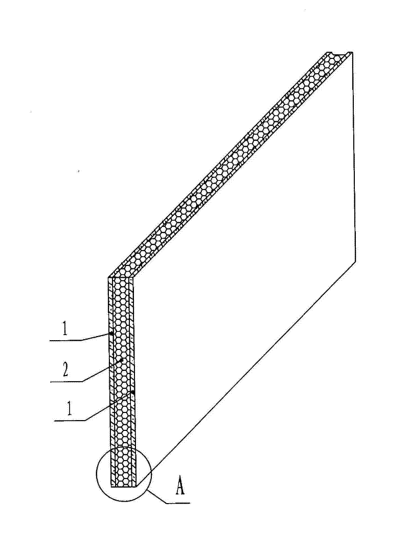 Panel implanting and positioning device