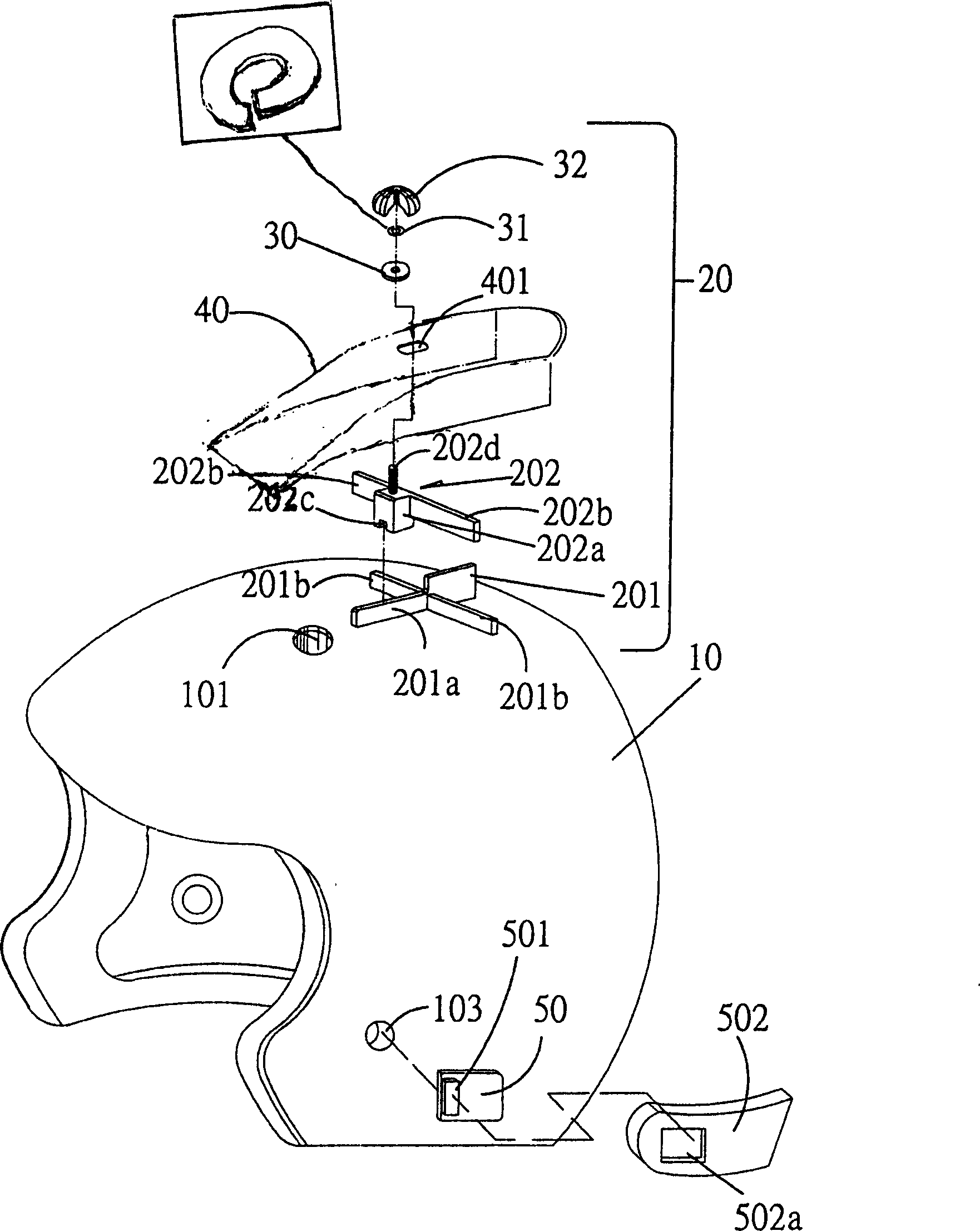 Plusing device for control damper of ventilate safety helmet