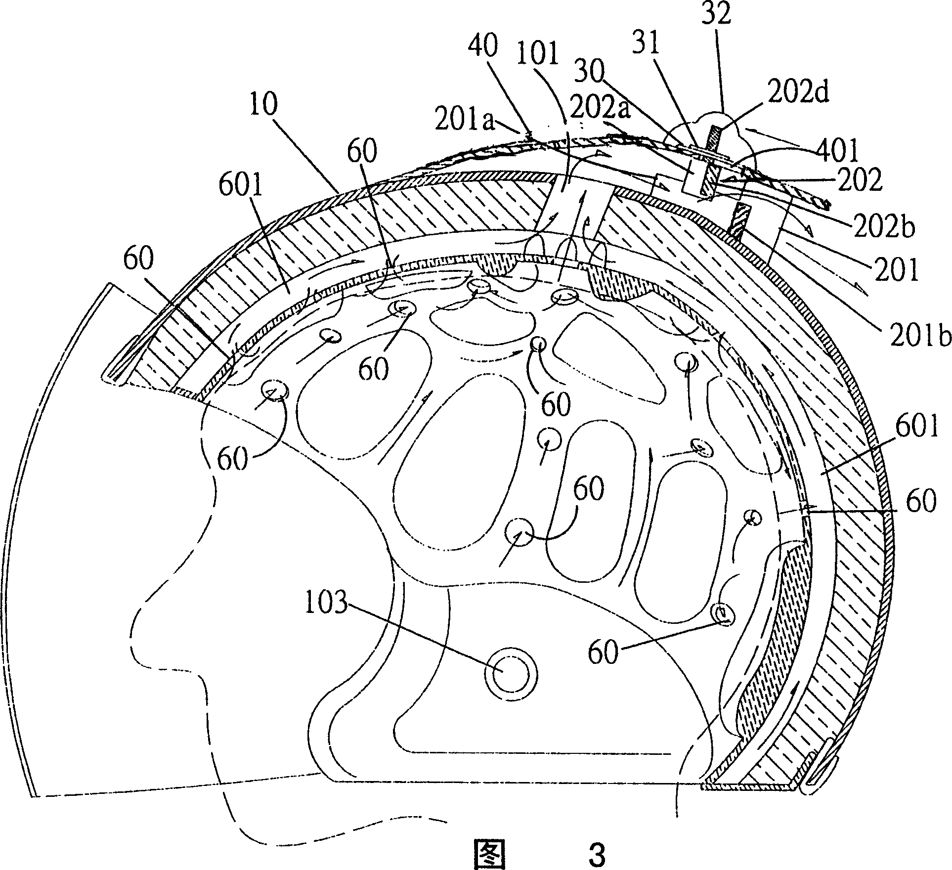 Plusing device for control damper of ventilate safety helmet