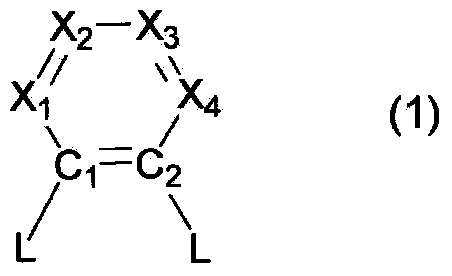 Material for organic electroluminescent elements, and organic electroluminescent element using same