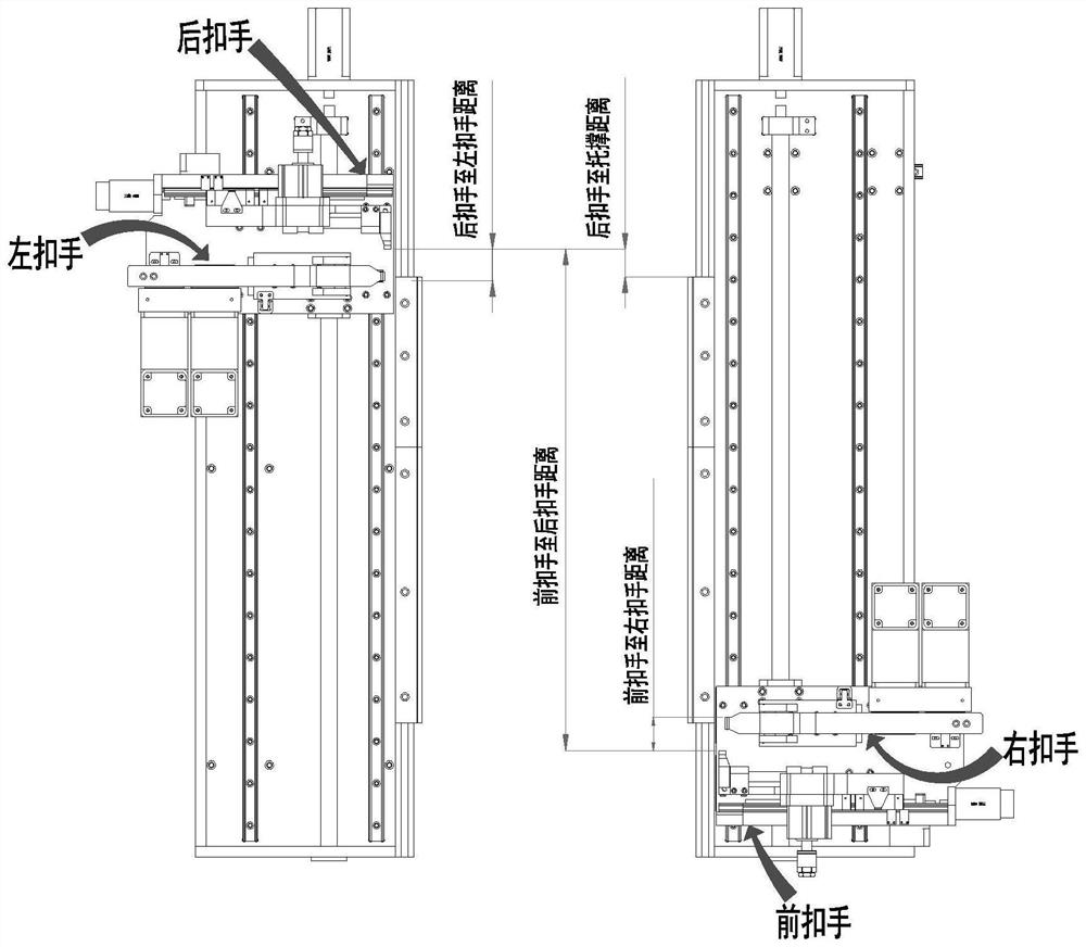 Assembling method of heat exchanger