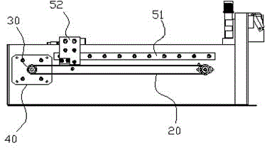 Sample introduction device of blood cell analyzer