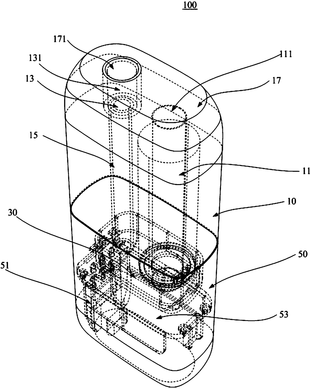 Electronic cigarette