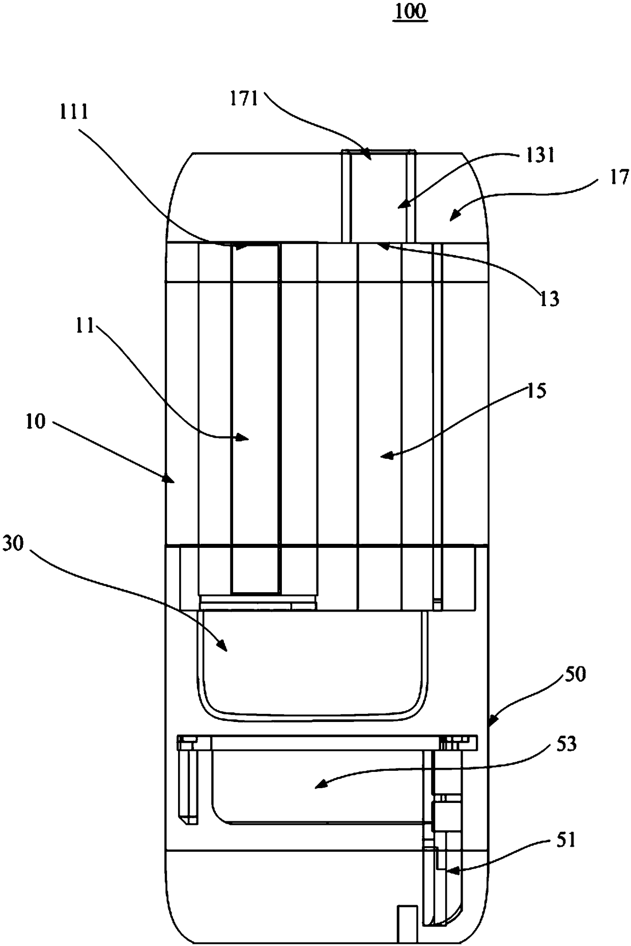 Electronic cigarette