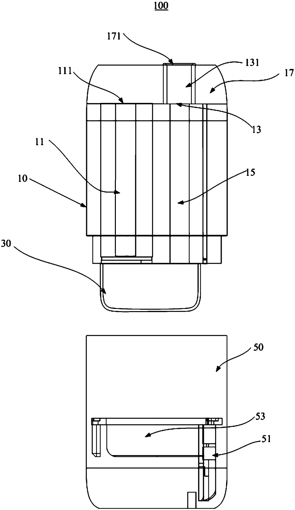 Electronic cigarette