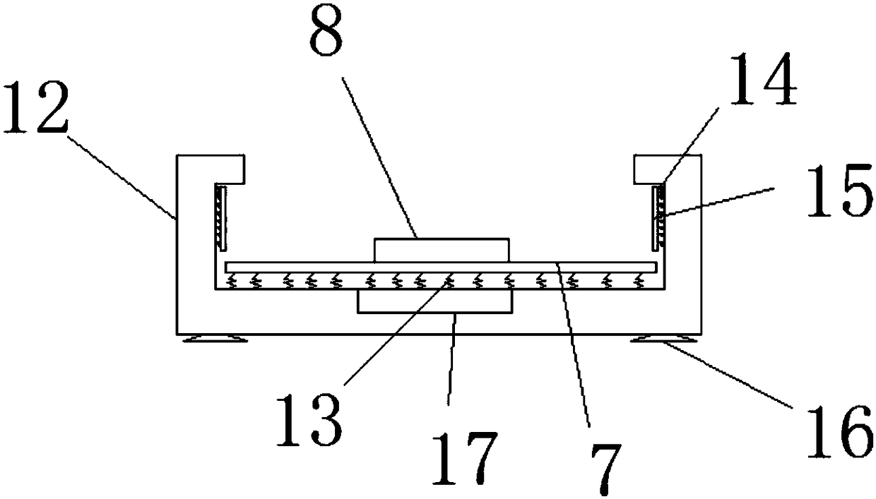 Intercom with anti-fall function