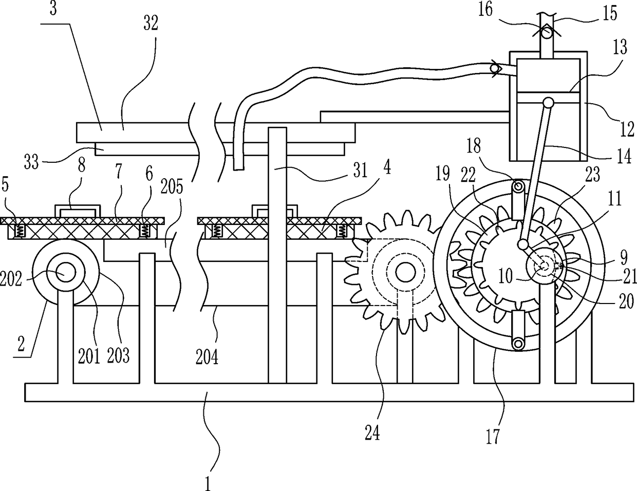 Biological sample movable drying equipment