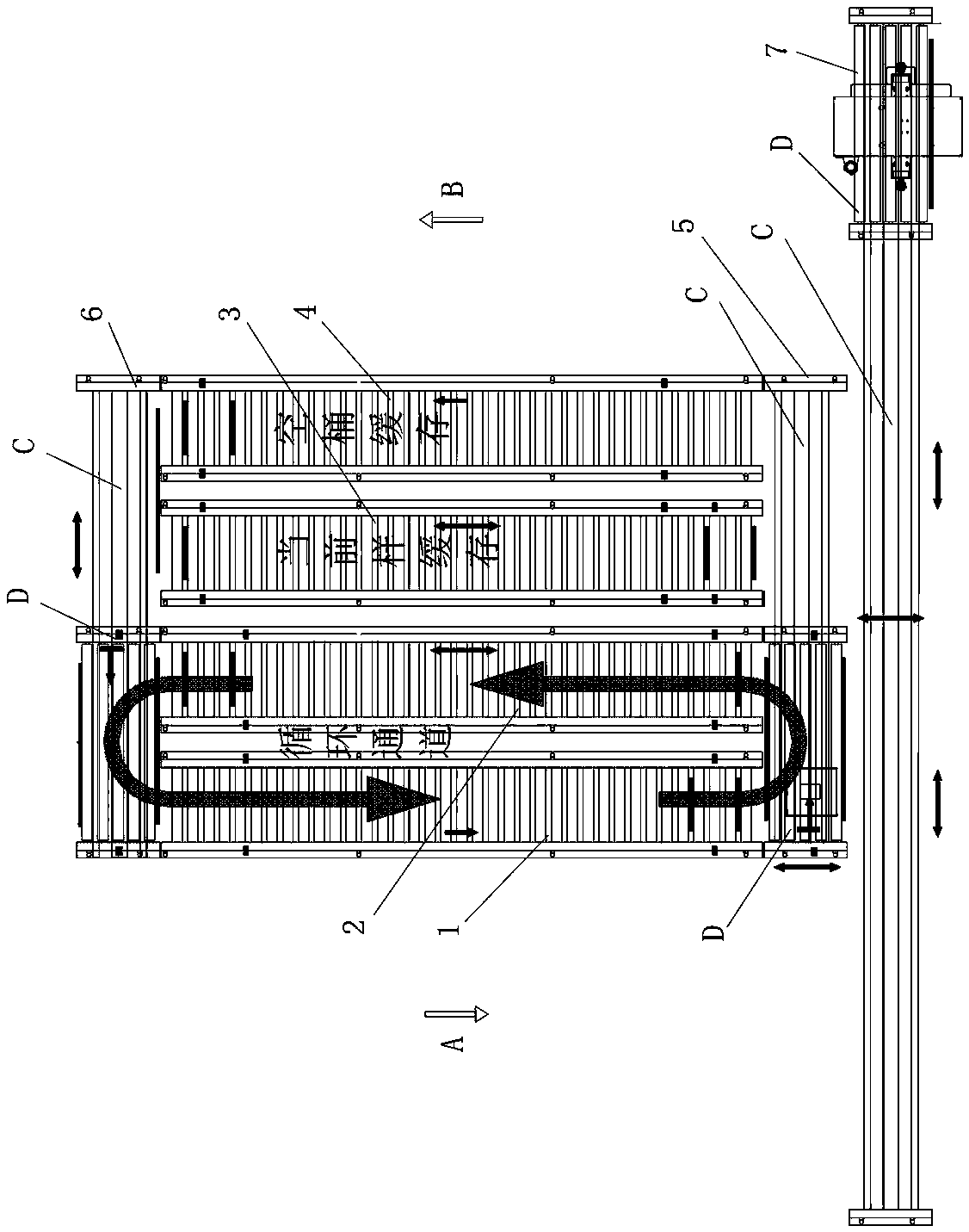 Intelligent coal sample preparation system