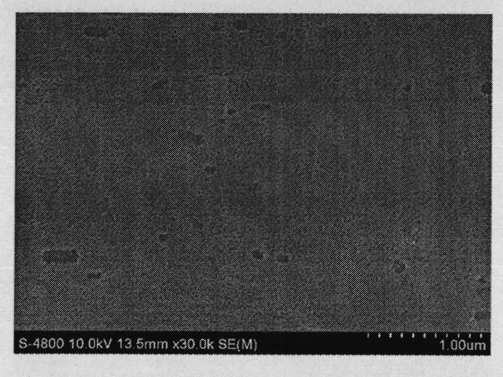 Self-repairing confining liquid and method for confining aluminium alloy anodic oxide film by using the same