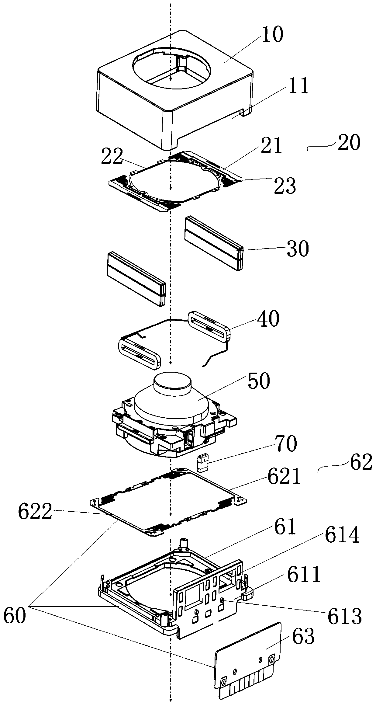 Lens driving motor, camera and mobile terminal