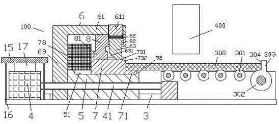 Worktable device which is used for plate processing and powered by solar energy and use method thereof