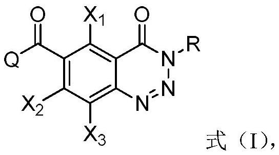 A compound containing a benzotriazinone structure, its preparation method and application, and a herbicide