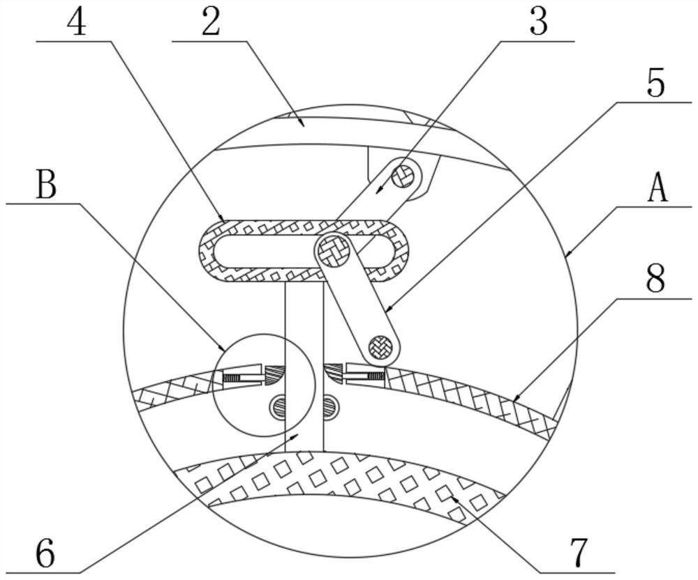 Disposable dilator for gynecologic examination