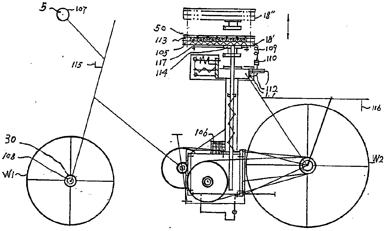 Intelligent bicycle