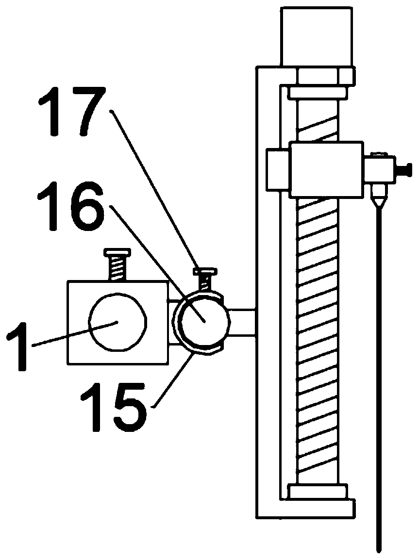 Gastrointestinal surgery abdominal cavity operation puncture device