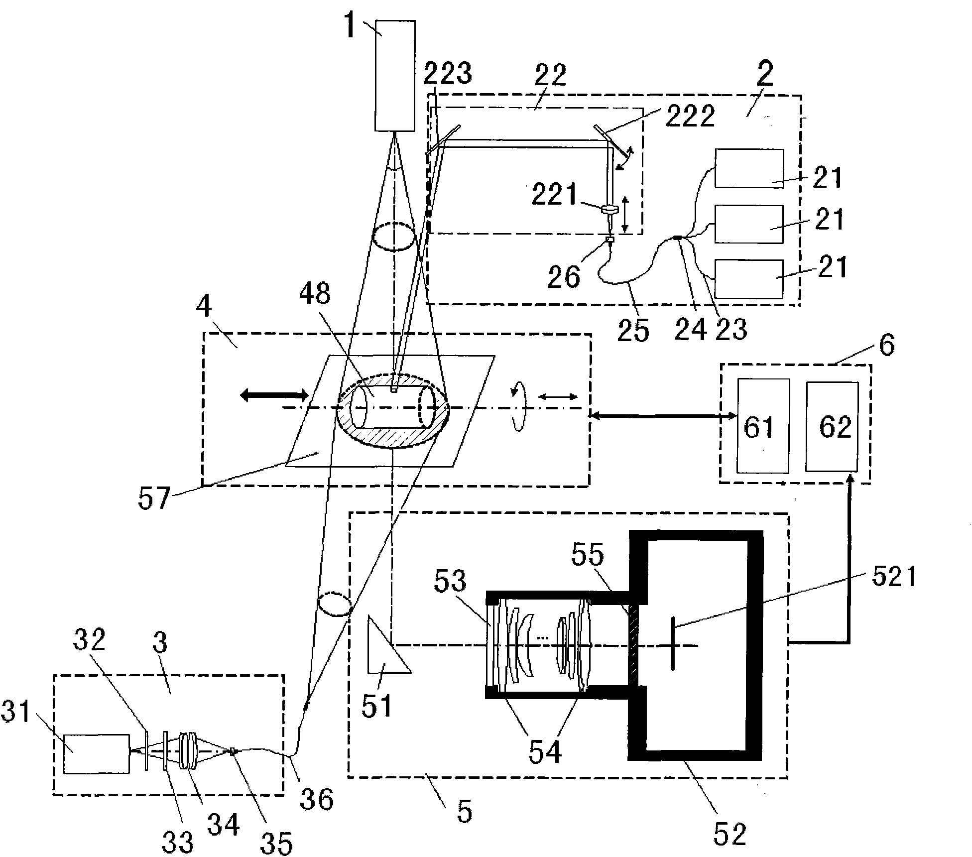 Multi-mode molecular tomography system