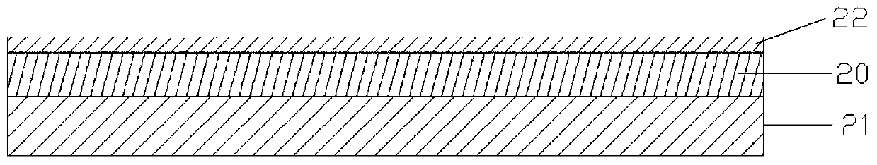 Eyesight improving and eye protecting patch