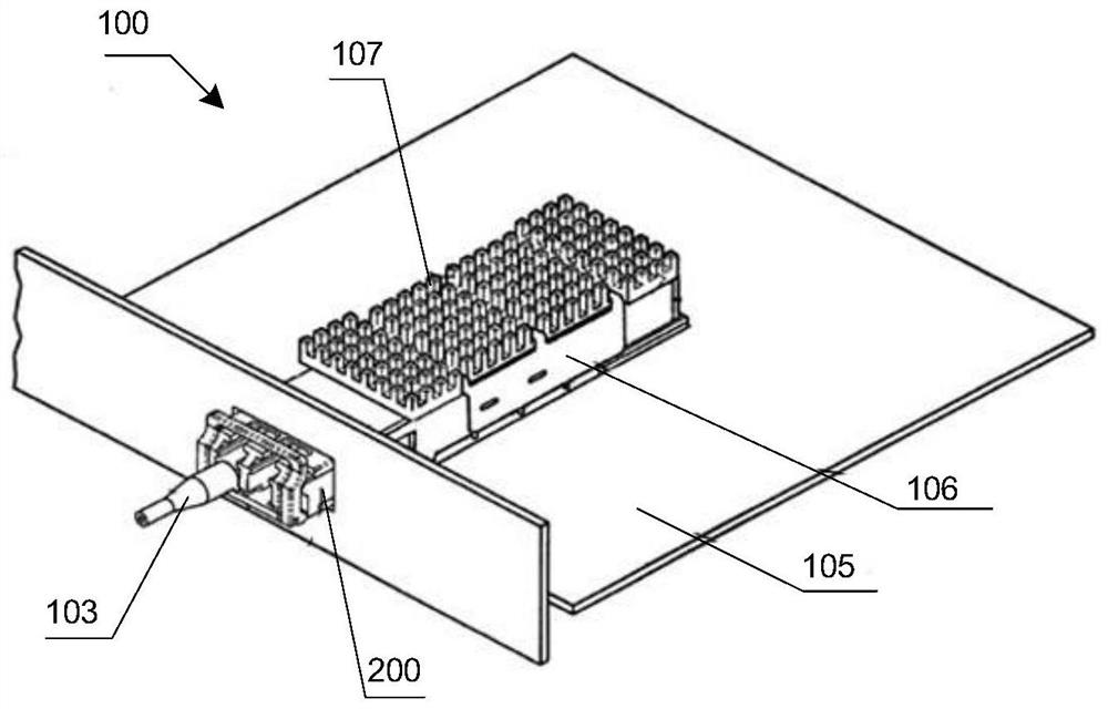 Optical module