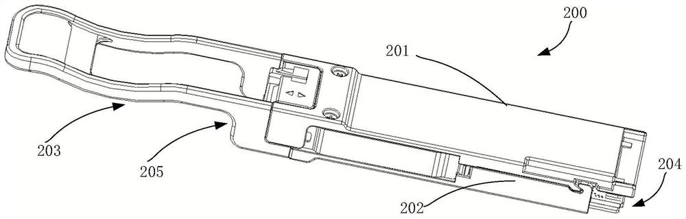 Optical module