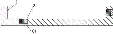 Integrated antenna provided with metal outer casing